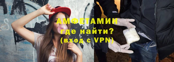 стафф Алексеевка
