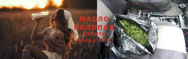 стафф Алексеевка