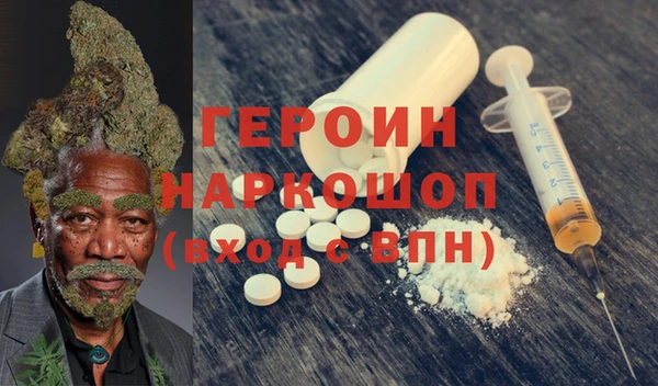 альфа пвп VHQ Алзамай