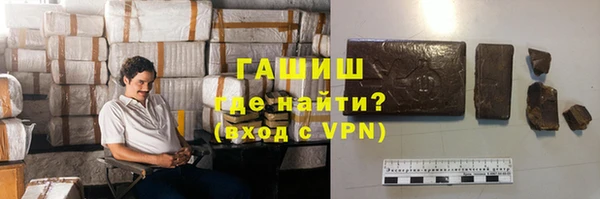 меф VHQ Алексин