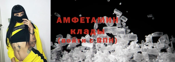 стафф Алексеевка
