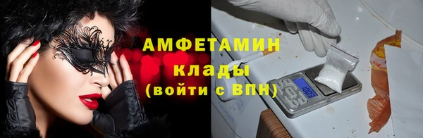 стафф Алексеевка