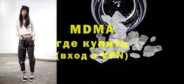 стафф Алексеевка