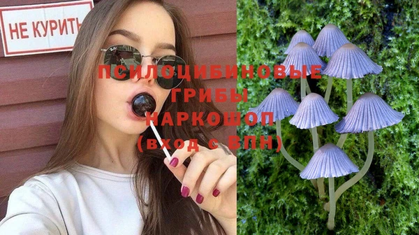 меф VHQ Алексин