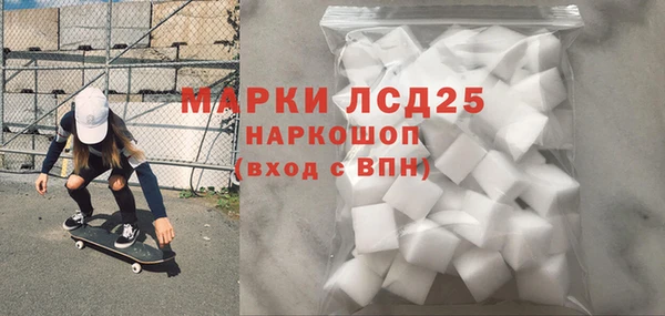 меф VHQ Алексин