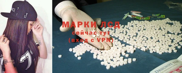 альфа пвп VHQ Алзамай