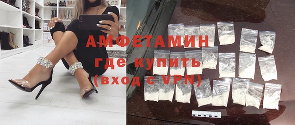 стафф Алексеевка