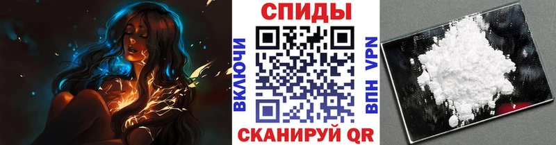 Первитин винт  Купить  Симферополь 